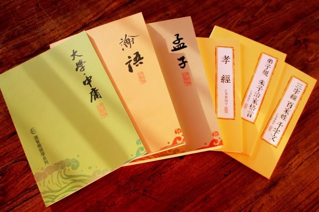 汇贤雅《四书》精讲进阶课程上线：40次周末课兼顾经典素养、文言能力与青春期成长