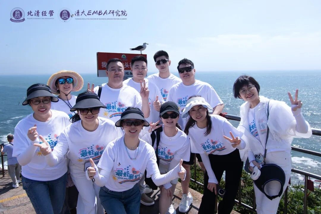 北清经管七月第二周活动回顾:苏州具身智能机器人研学、包头行旅、103班周年相聚与119班北海游学同步展开