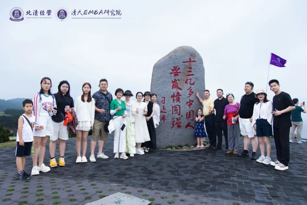 北清经管七月第二周活动回顾:苏州具身智能机器人研学、包头行旅、103班周年相聚与119班北海游学同步展开