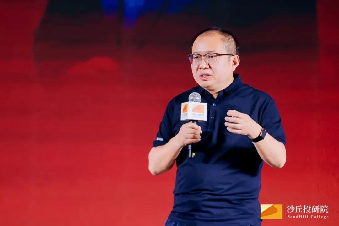 沙丘黄埔17期开学典礼举行:倪正东、米磊等一线导师同台,锚定硬科技投资长期价值