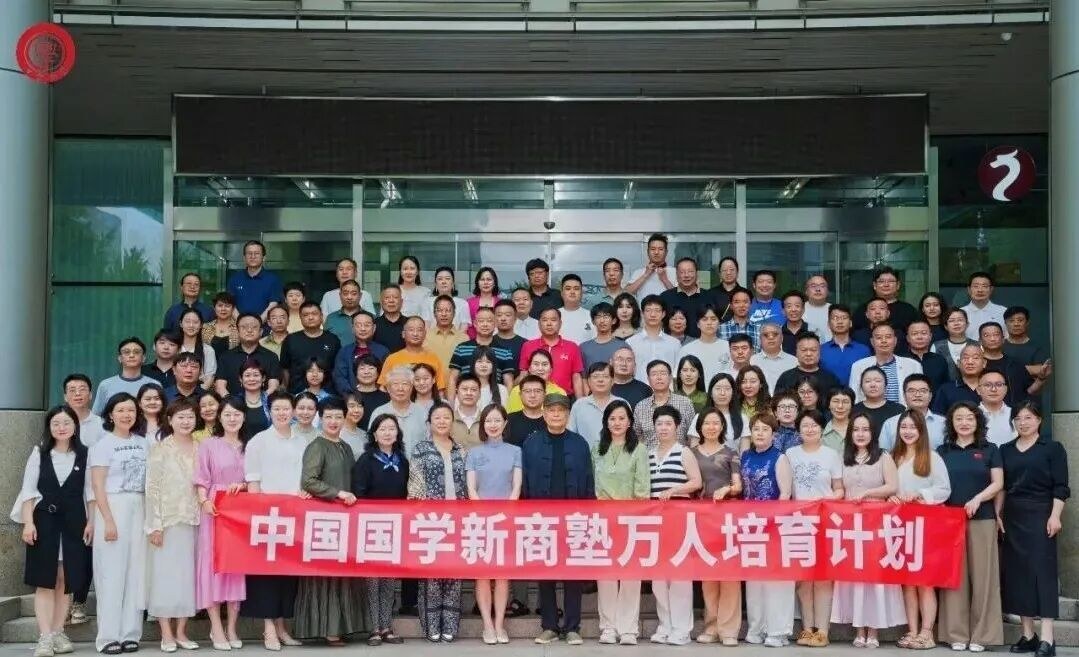 马骏教授授课:国学百家讲堂《孙子兵法》7月课程开讲,从兵家智慧走向现代商战决策