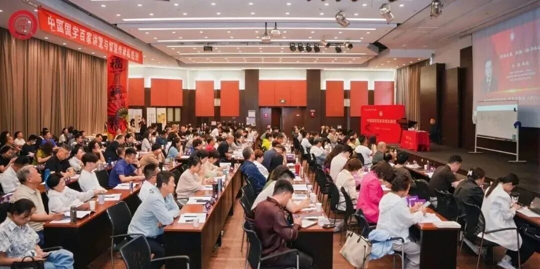 马骏教授授课:国学百家讲堂《孙子兵法》7月课程开讲,从兵家智慧走向现代商战决策
