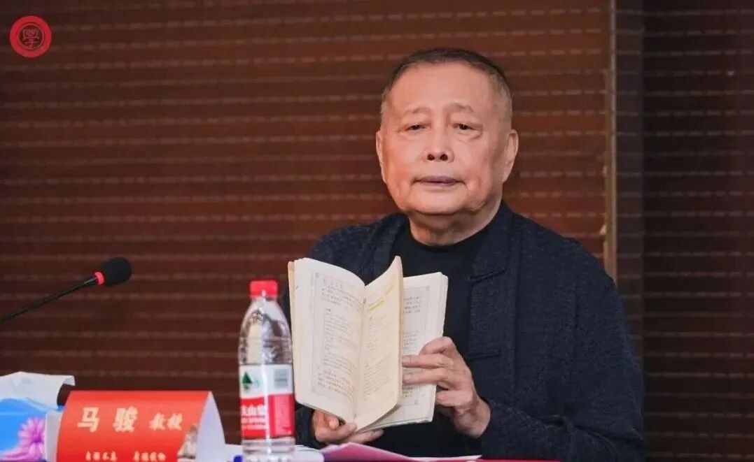 马骏教授授课:国学百家讲堂《孙子兵法》7月课程开讲,从兵家智慧走向现代商战决策