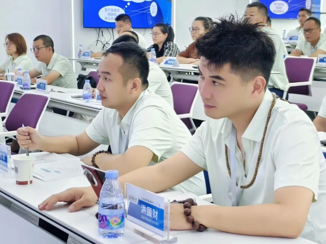 华侨大学高研42班《企业决策者的财务管理思维》课程回顾：从三大报表到业财融合，学会用数据做经营判断