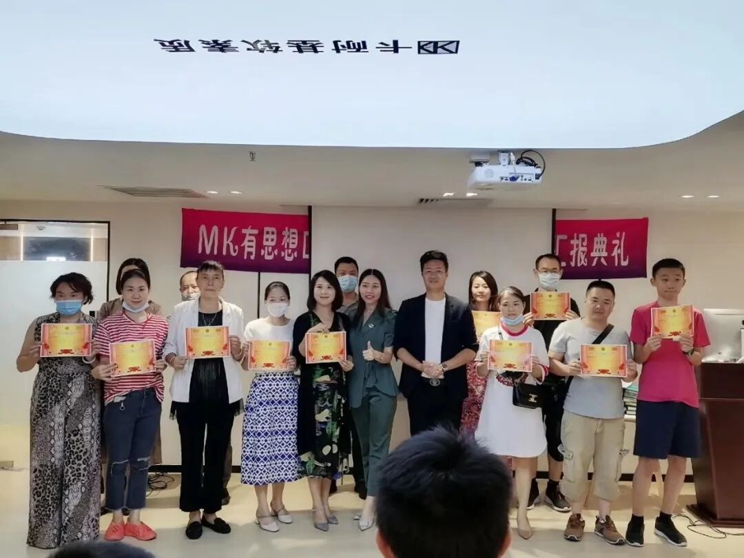 2026年天河成人职场人上台紧张怎么办：三类高频表达难题与实用提升方法