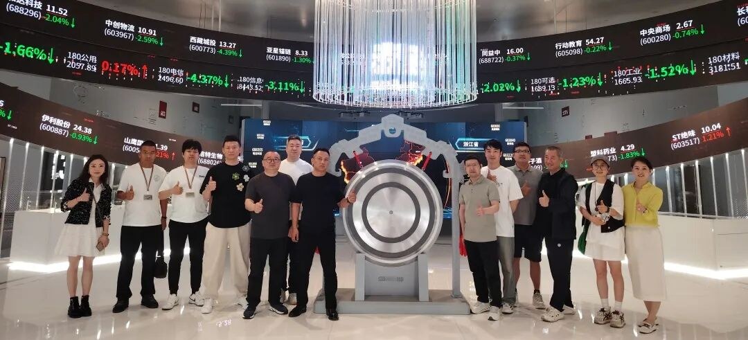 走进上交所、上海信托与跨境课堂:上海交通大学新金融企业家班六月课程圆满落幕
