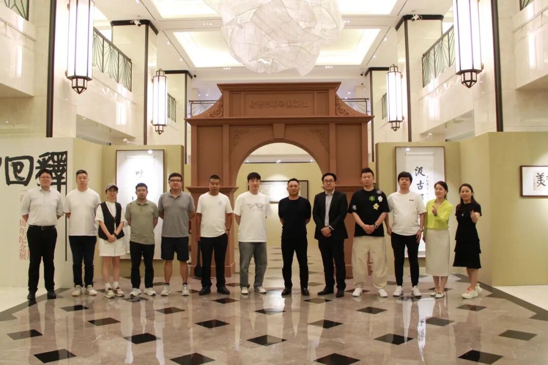 走进上交所、上海信托与跨境课堂:上海交通大学新金融企业家班六月课程圆满落幕