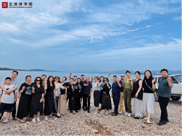 北清商学院M25138班怀来游学纪实:走进建筑标杆企业,在实地参访与同窗交流中拓宽经营视野