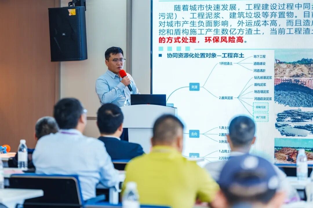 参加天津大学资源循环专题班，您能收获什么？从政策认知到产业协同的一次系统升级