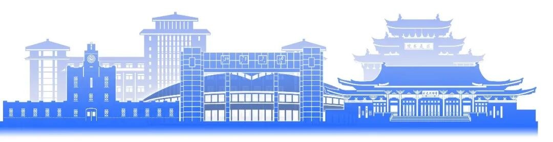 李任飞开讲：浙江大学文化与商业高级研修班7月19日在玉泉校区解读管仲经营智慧