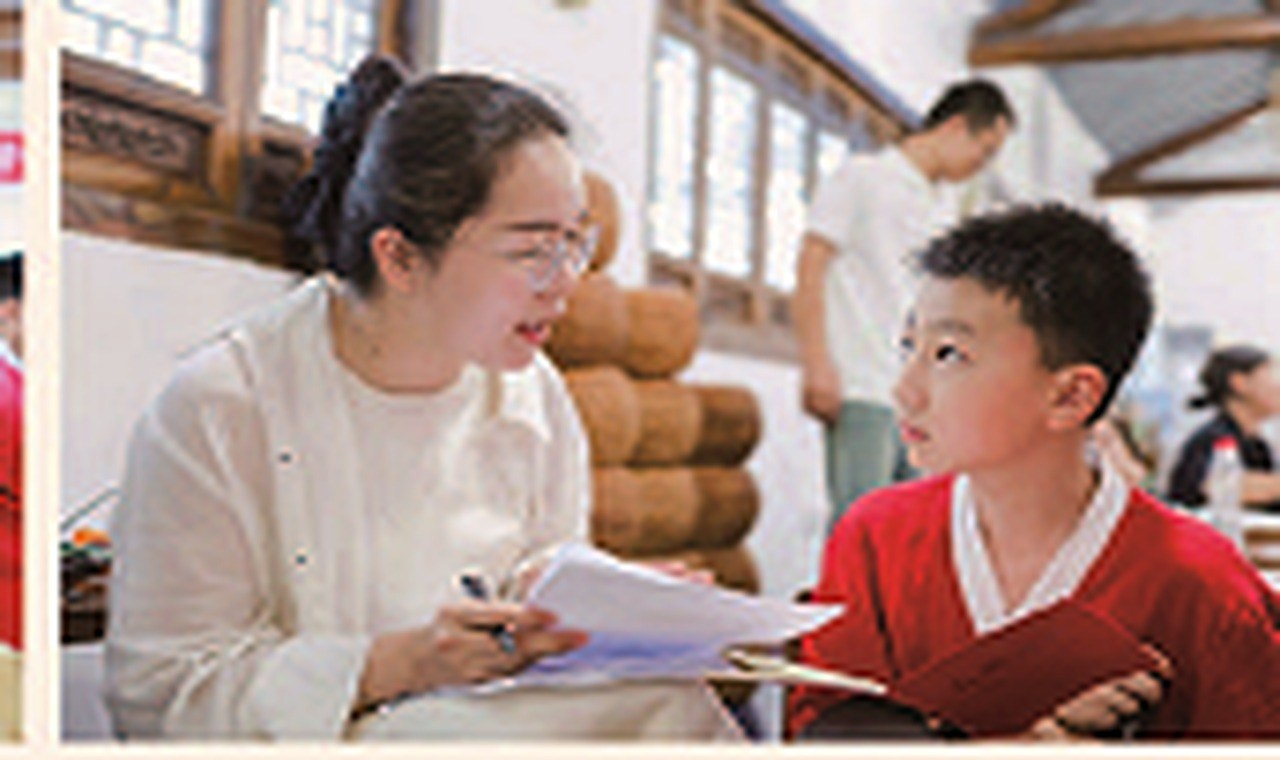九典书房楚韵岐黄亲子夏令营适合内向慢热的孩子吗？想通过中医启蒙和楚文化研学提升表达力的家长都在问