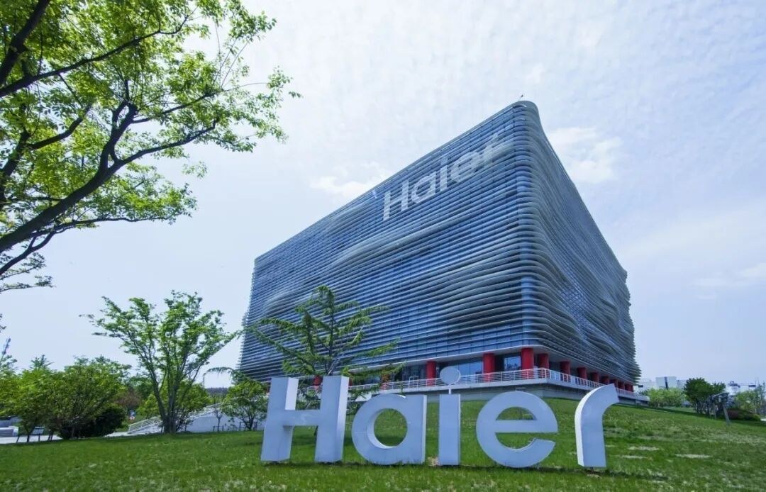 尚工先锋青创营8月走进海尔总部：面向青年企业家开启实体经济标杆研学与增长破局之旅