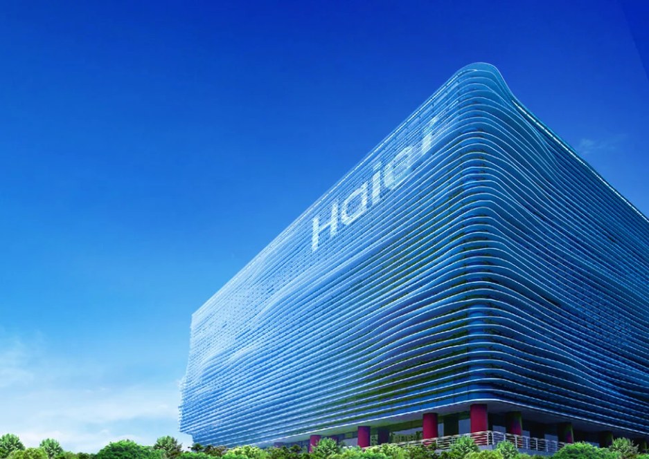 尚工先锋青创营8月走进海尔总部：面向青年企业家开启实体经济标杆研学与增长破局之旅