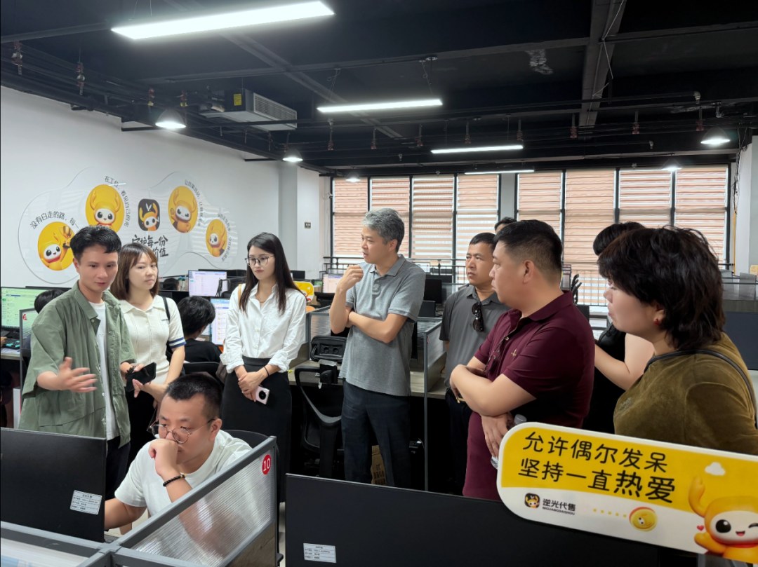 李哲贤博士授课:清大EMBA119班7月课程纪实,王府茶楼参访、利润中心课堂与北海游学三线并进