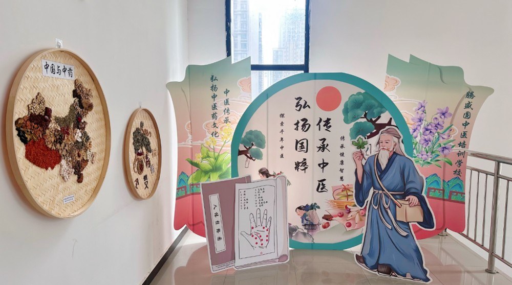 腾盛圆中医教育6月师承公证公示:零基础学中医如何走合规师承路径