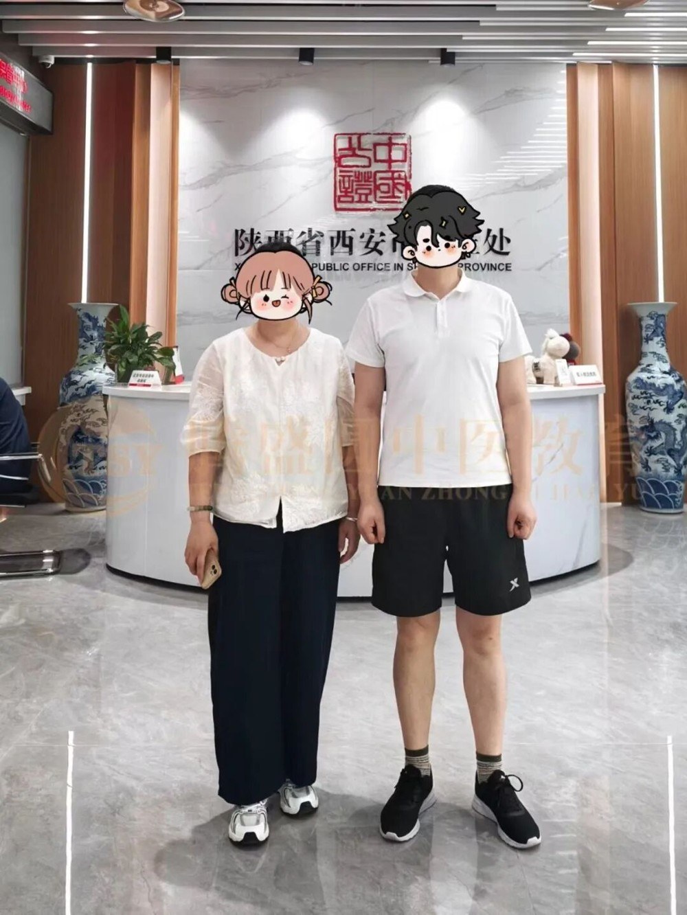 腾盛圆中医教育6月师承公证公示:零基础学中医如何走合规师承路径