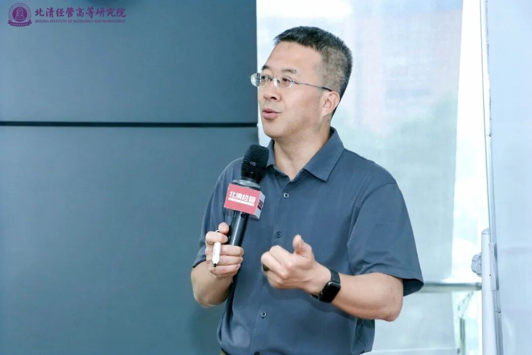 贺林主讲《领导科学与领导艺术》:清大EMBA126班7月25日-26日北京清华科技园开课