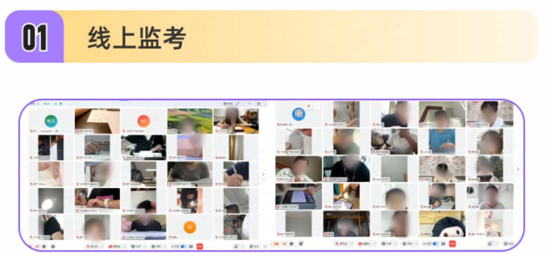 双非艺术生跨考华中师范大学马理论：高途考研学员376分一战上岸复盘