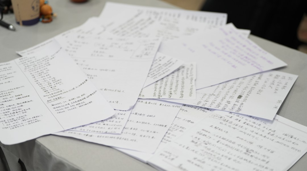 黎教授、诗怡老师带学:慧悦有道《紫微心学实修营》2601期7月17日-19日圆满收官