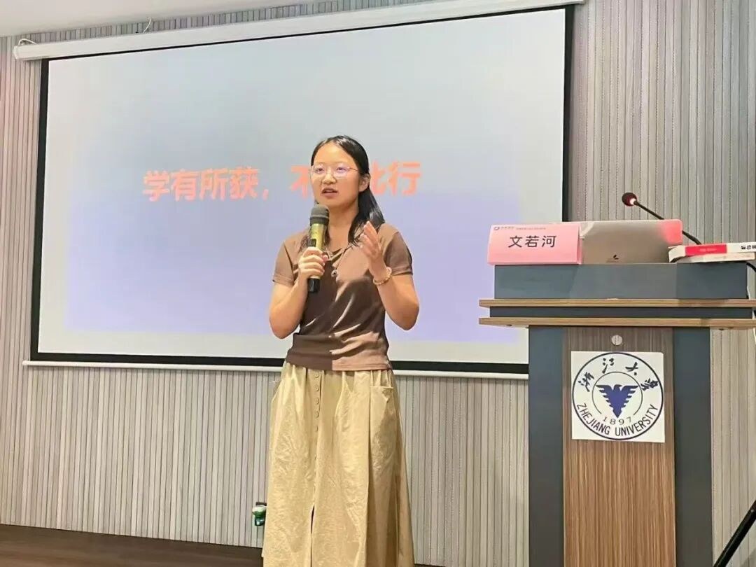 文若河主讲：张嘴就来大学生演讲训练营7月24日-26日在北京大学开课