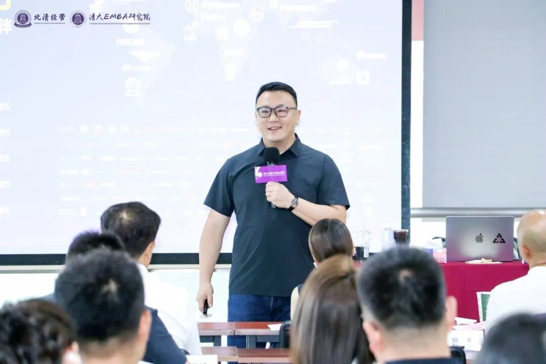 北清经管七月第三周教学活动回顾:校友会共建、状元营、企业参访与清大EMBA122班同步开展
