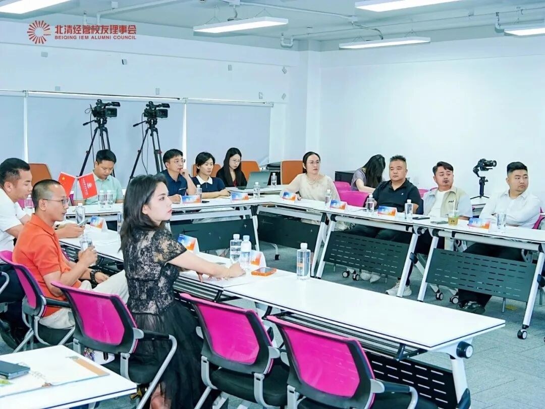 北清经管七月第三周教学活动回顾:校友会共建、状元营、企业参访与清大EMBA122班同步开展
