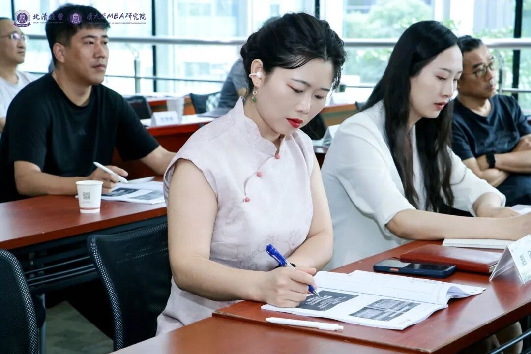 北清经管七月第三周教学活动回顾:校友会共建、状元营、企业参访与清大EMBA122班同步开展