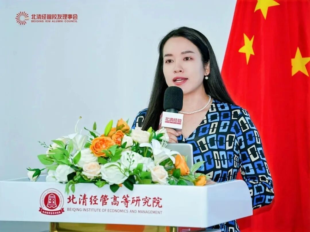 北清经管七月第三周教学活动回顾:校友会共建、状元营、企业参访与清大EMBA122班同步开展