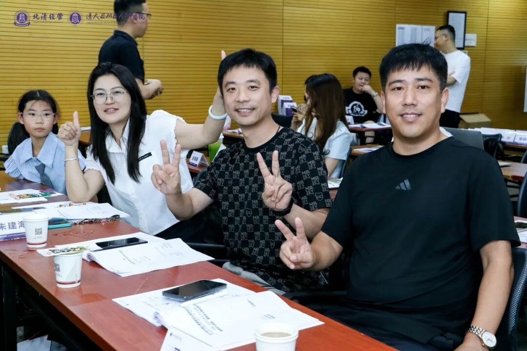 北清经管七月第三周教学活动回顾:校友会共建、状元营、企业参访与清大EMBA122班同步开展