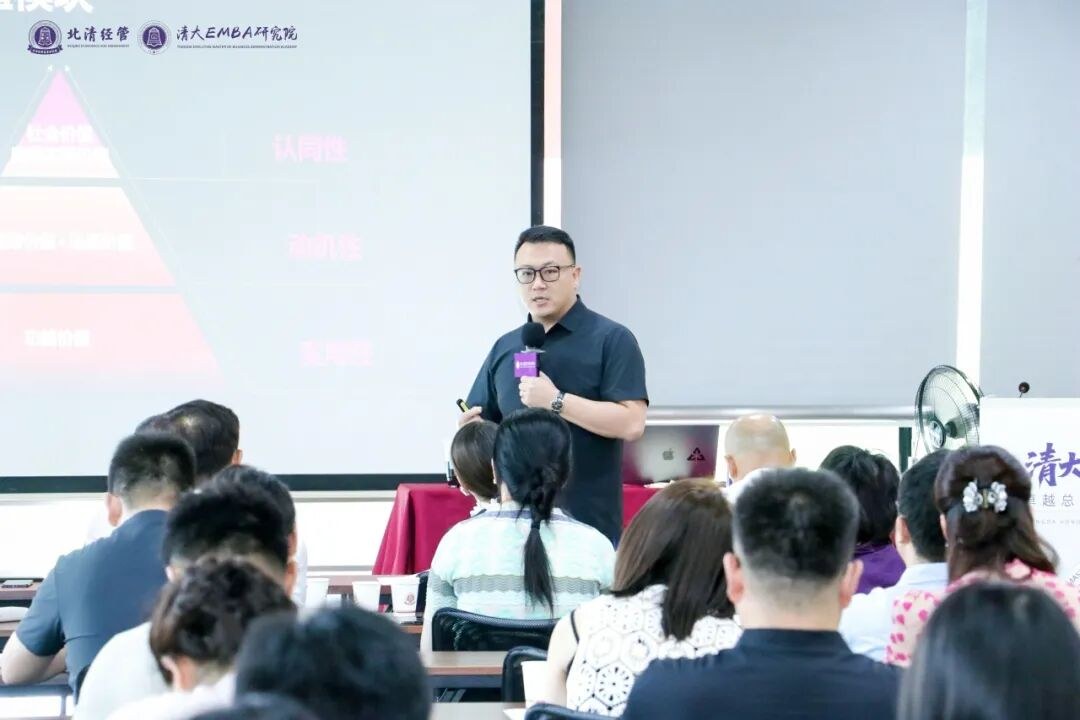 北清经管七月第三周教学活动回顾:校友会共建、状元营、企业参访与清大EMBA122班同步开展