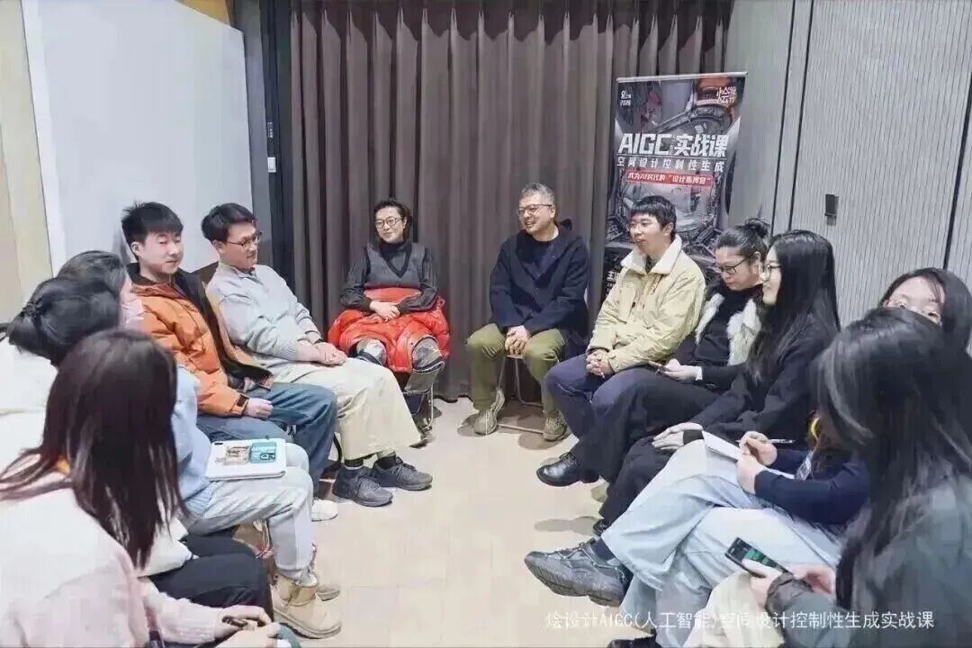 第32期上海烩设计AIGC空间设计控制性生成实战课暑假班报名：8月13日-15日系统学习AI设计生产流程