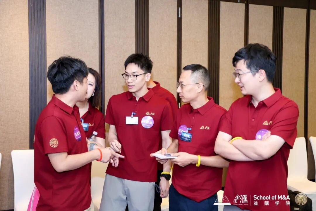 复旦金融汇:复金汇并购实操3班开学模块在上海圆满落幕