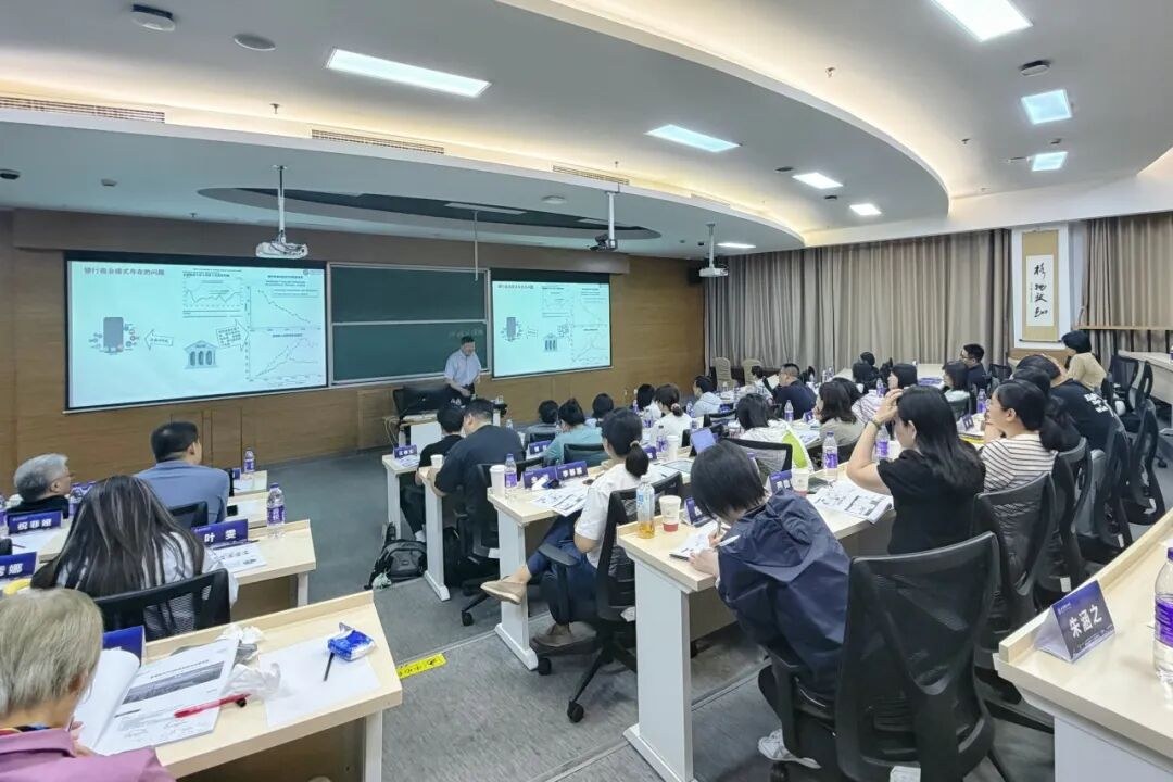 上海财经大学CFO研修班7月课程回顾：孙铮讲数智化财务转型，赵威解析上市财务规范与法律风险