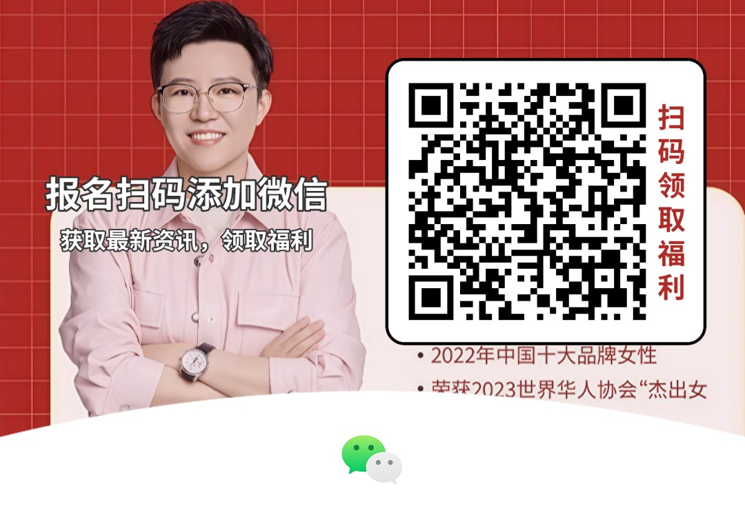 张琦天地人网策略运营班8月25日深圳开课,老板学AI流量运营适合吗?