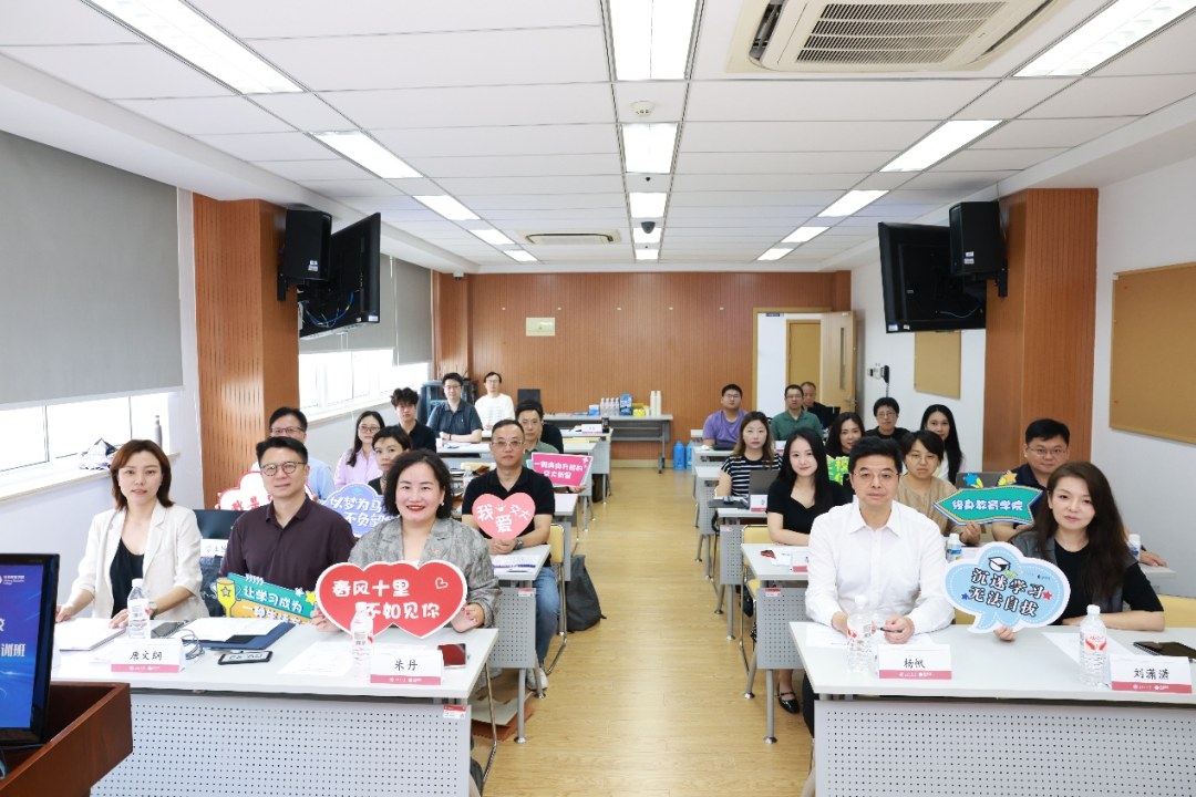 上海交通大学AI经营创新领军人才精训班8期开班:三天实战训练探索企业AI落地路径