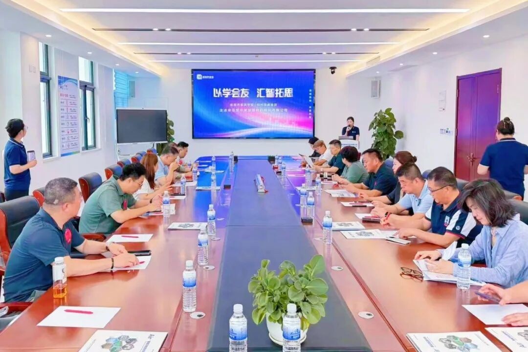 新商界新质学堂走进爱尔家佳：对标国家级专精特新“小巨人”，探寻实体企业增长路径