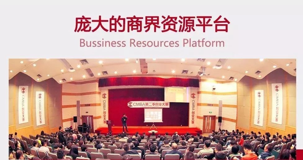 上海交通大学全球创新管理高级研修班66期招生:2027年1月开课,聚焦创新管理与盈利模式设计