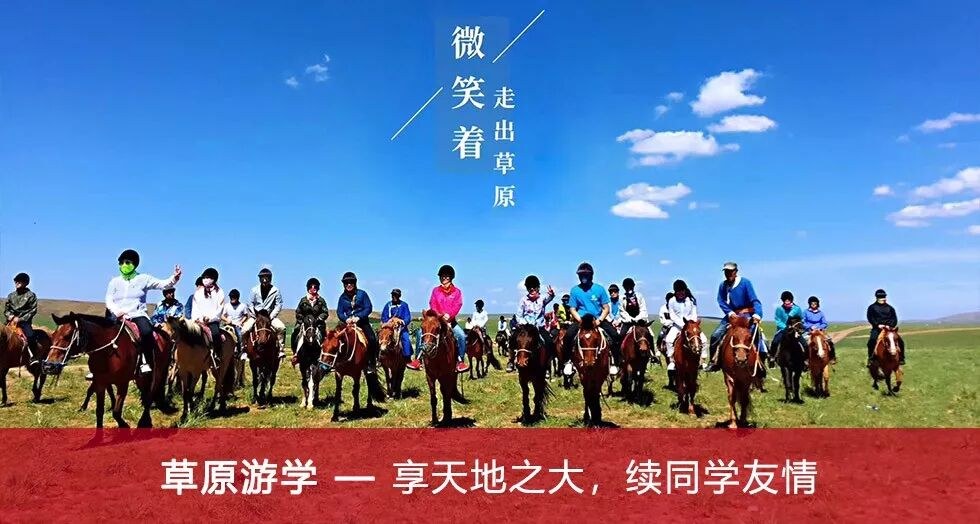 上海交通大学全球创新管理高级研修班66期招生:2027年1月开课,聚焦创新管理与盈利模式设计