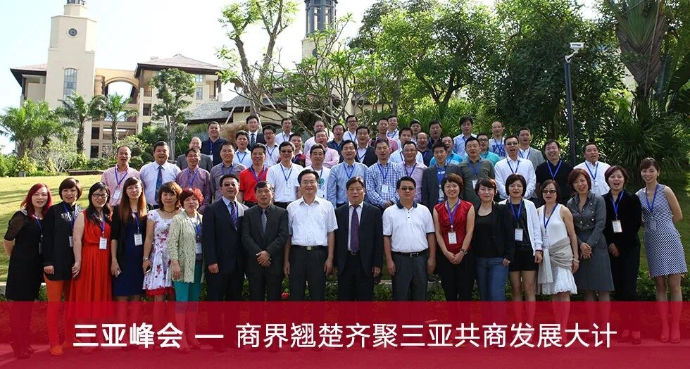 上海交通大学全球创新管理高级研修班66期招生:2027年1月开课,聚焦创新管理与盈利模式设计