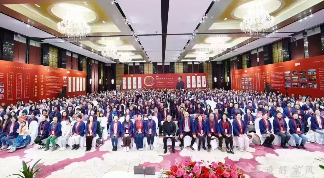 留余讲堂康华兰百年望族线下课招生:990元/人,2026年9月上海厦门开课