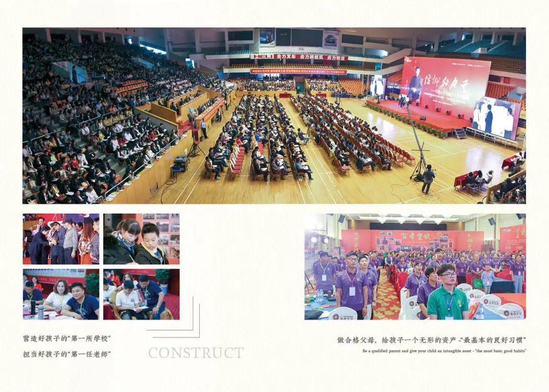 留余讲堂康华兰百年望族线下课招生:990元/人,2026年9月上海厦门开课