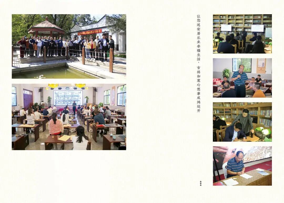 留余讲堂康华兰百年望族线下课招生:990元/人,2026年9月上海厦门开课