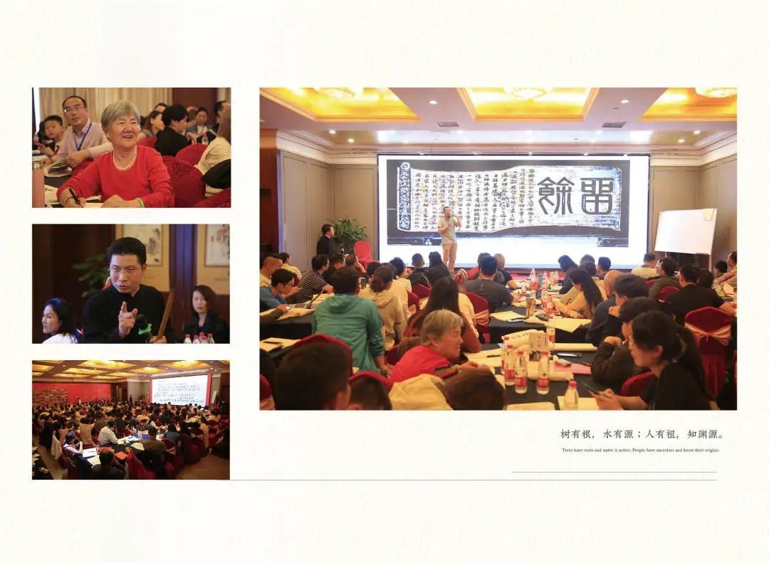 留余讲堂康华兰百年望族线下课招生:990元/人,2026年9月上海厦门开课