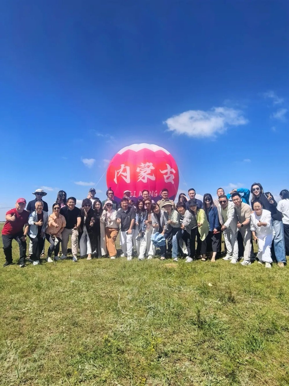 运河圆桌派二期赤峰游学回顾:走进语音集团,在草原与产业现场共学