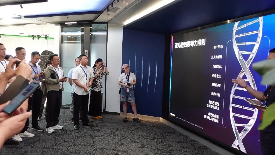 沙丘北京校友会走进亚马逊云科技：创新文化与AI转型落地参访复盘