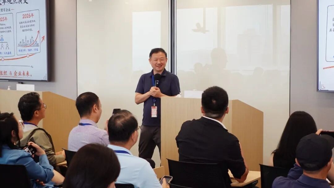沙丘北京校友会走进亚马逊云科技：创新文化与AI转型落地参访复盘