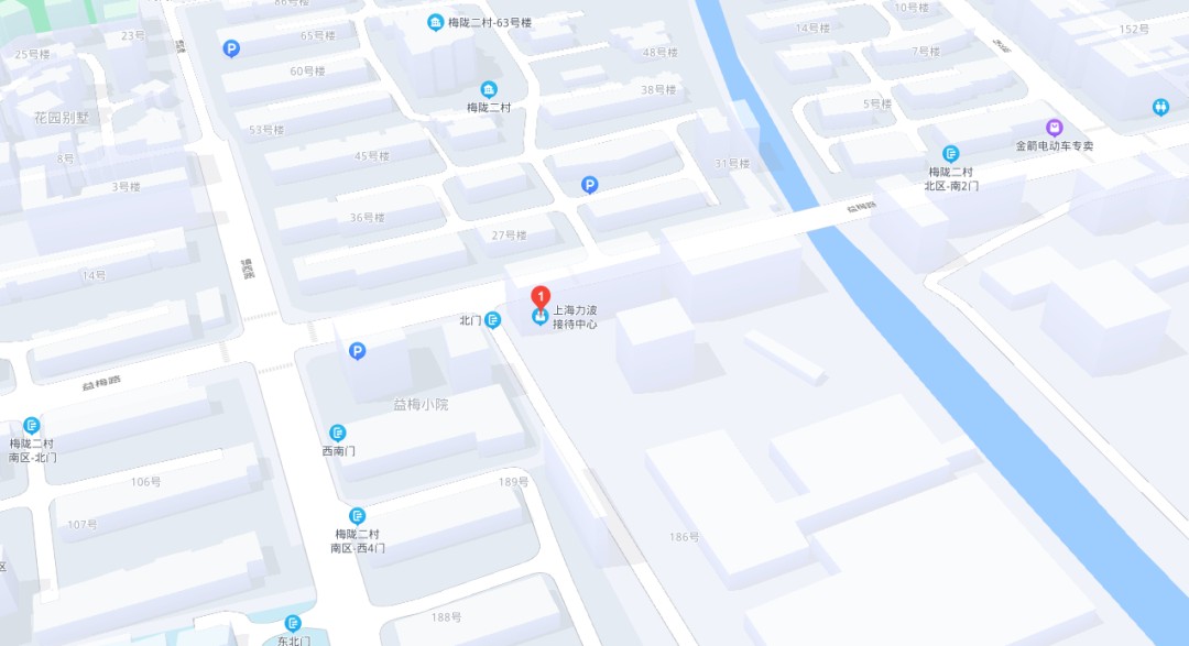 第32期烩设计AIGC空间设计实战课8月13日上海开班通知：报到时间、地点和路线提示