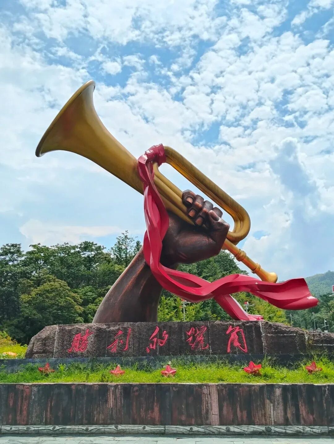 融道书院周禮私塾《天命的力量》7月25日-28日井冈山研讨会报到须知