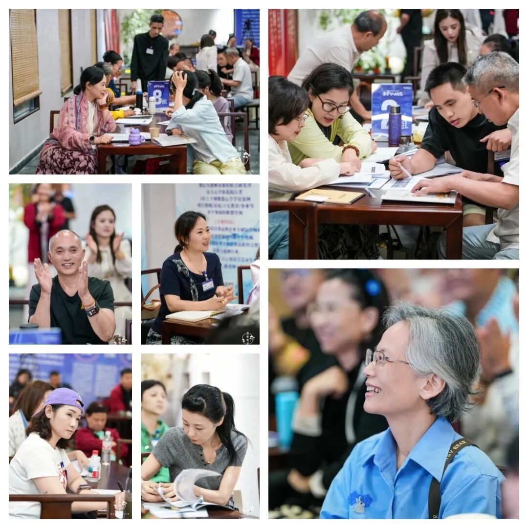 黎教授、诗怡老师、海青老师带学:慧悦有道《易学与人生智慧》2627期深圳线下课圆满收官