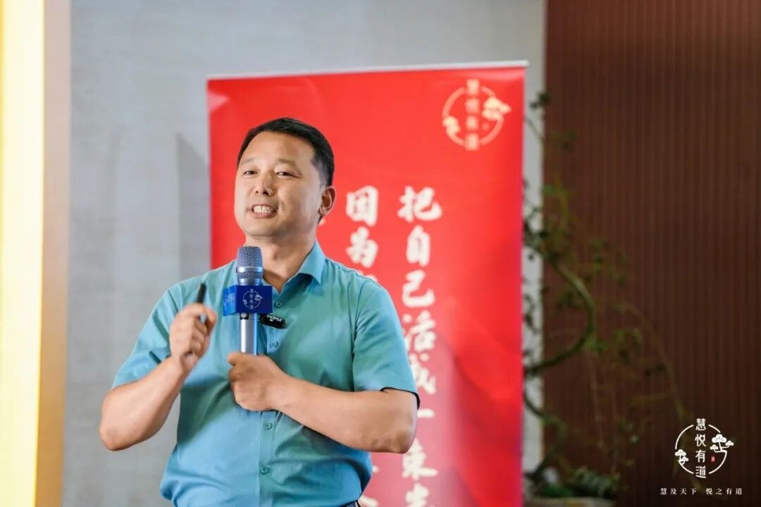 黎教授、诗怡老师、海青老师带学:慧悦有道《易学与人生智慧》2627期深圳线下课圆满收官